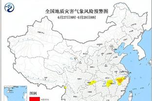 雷竞技须安全稳定截图1